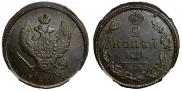 2 kopecks 1813 year