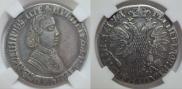 Poltina 1704 year