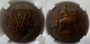 2 копейки 1758 года