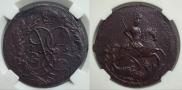 2 копейки 1759 года