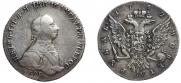 1 rouble 1762 year
