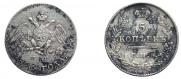 5 копеек 1826 года