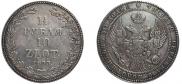 1,5 roubles - 10 złotych 1833 year