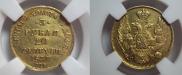 3 roubles - 20 złotych 1837 year