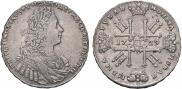 1 рубль 1729 года