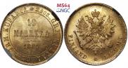 10 markkaa 1881 year