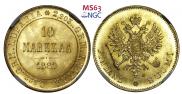 10 марок 1882 года