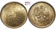 20 марок 1910 года