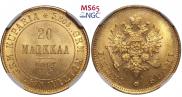 20 марок 1913 года