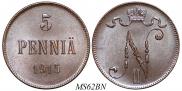 5 pennia 1915 year