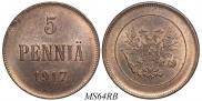 5 пенни 1917 года