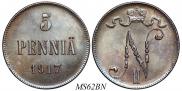 5 пенни 1917 года