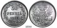 50 pennia 1917 year