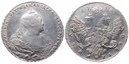 1 rouble 1737 year