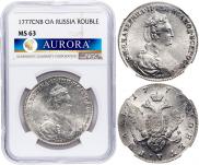 1 rouble 1777 year