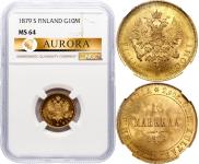 10 markkaa 1879 year