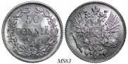50 pennia 1914 year