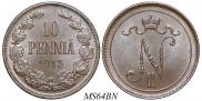 10 pennia 1915 year