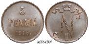 5 pennia 1916 year