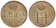 Polushka 1854 year