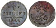 1/4 kopeck 1896 year