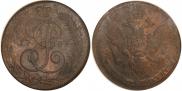 5 kopecks 1789 year