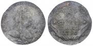 Grivennik 1796 year