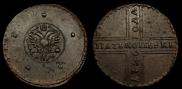 5 kopecks 1726 year