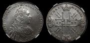 1 рубль 1729 года