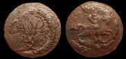 2 копейки 1759 года