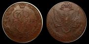 5 kopecks 1781 year
