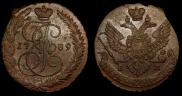 5 kopecks 1789 year