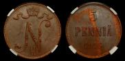 5 pennia 1916 year