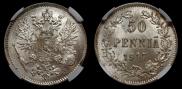 50 pennia 1917 year