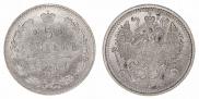 5 kopecks 1911 year