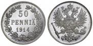 50 pennia 1914 year
