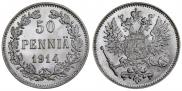 50 pennia 1914 year