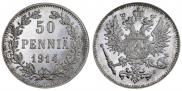 50 pennia 1914 year