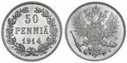 50 pennia 1914 year
