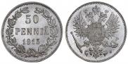 50 пенни 1915 года