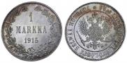 1 марка 1915 года