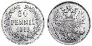 50 пенни 1916 года