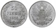 50 пенни 1916 года
