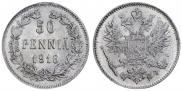 50 пенни 1916 года
