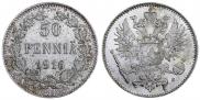 50 пенни 1916 года