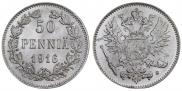 50 пенни 1916 года