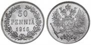 50 пенни 1916 года
