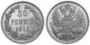 50 пенни 1916 года