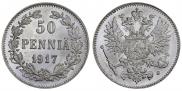 50 pennia 1917 year