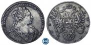 1 рубль 1734 года